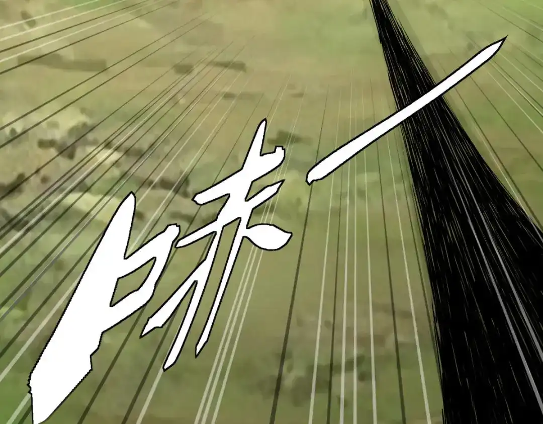 重生之我是大天神 - 第172话：天玄虚空阵 - 第59张图