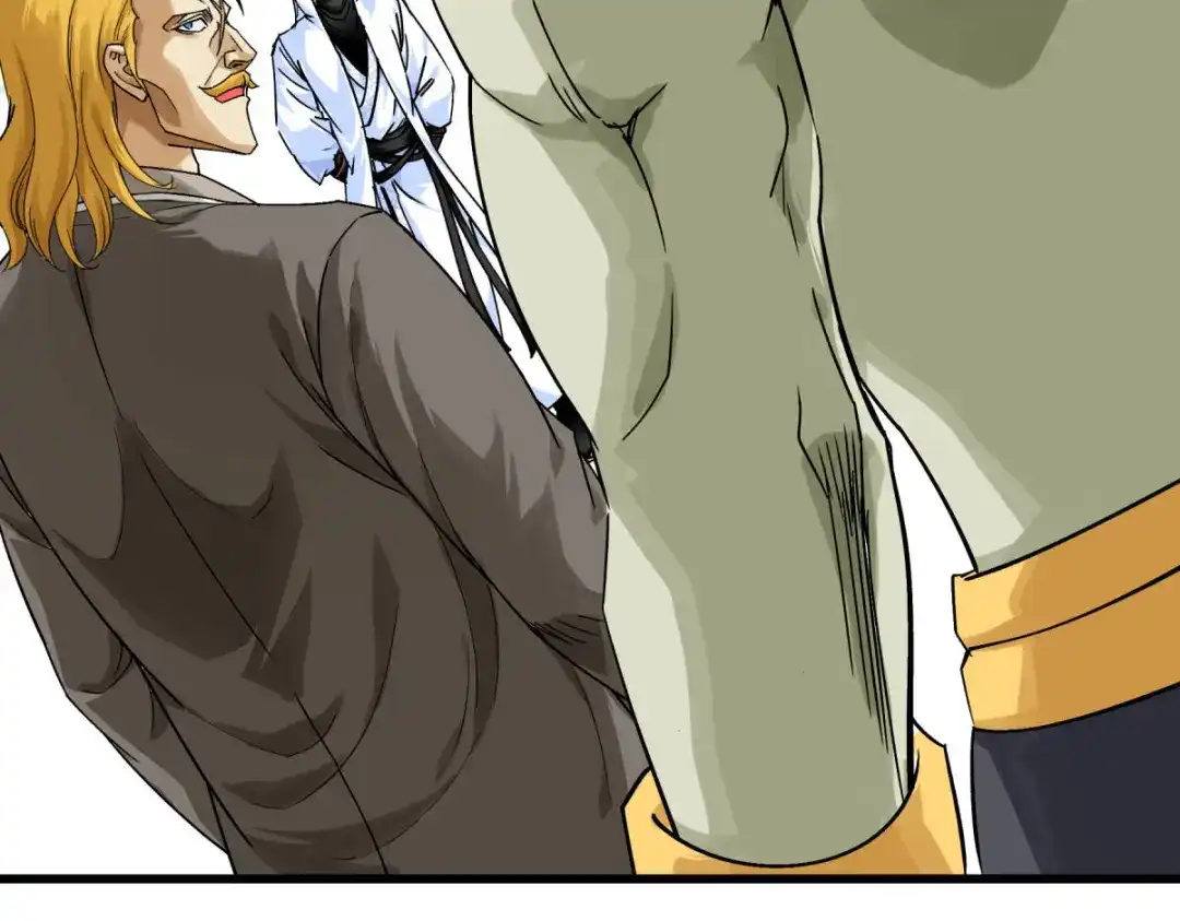 重生之我是大天神 - 第172话：天玄虚空阵 - 第126张图