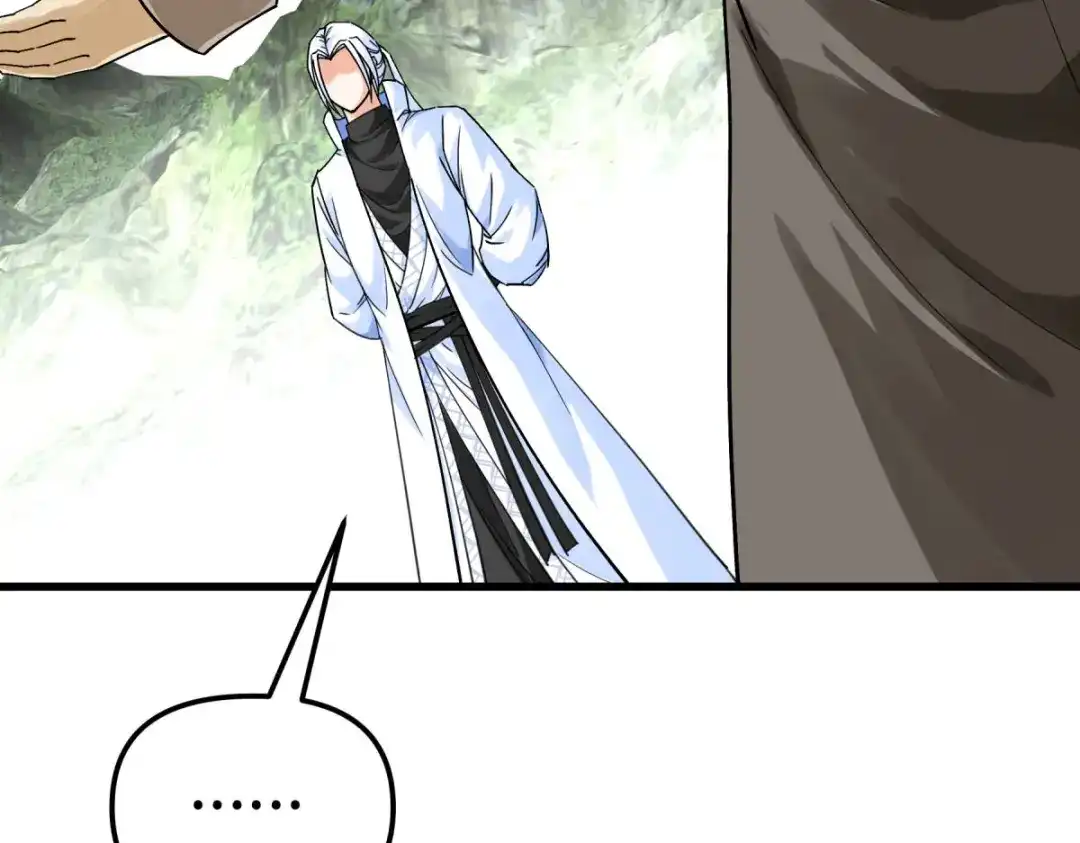 重生之我是大天神 - 第172话：天玄虚空阵 - 第83张图