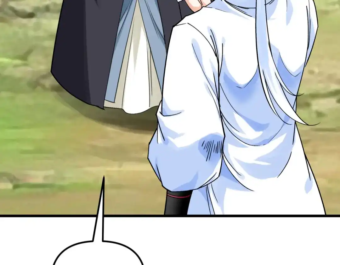 重生之我是大天神 - 第172话：天玄虚空阵 - 第15张图