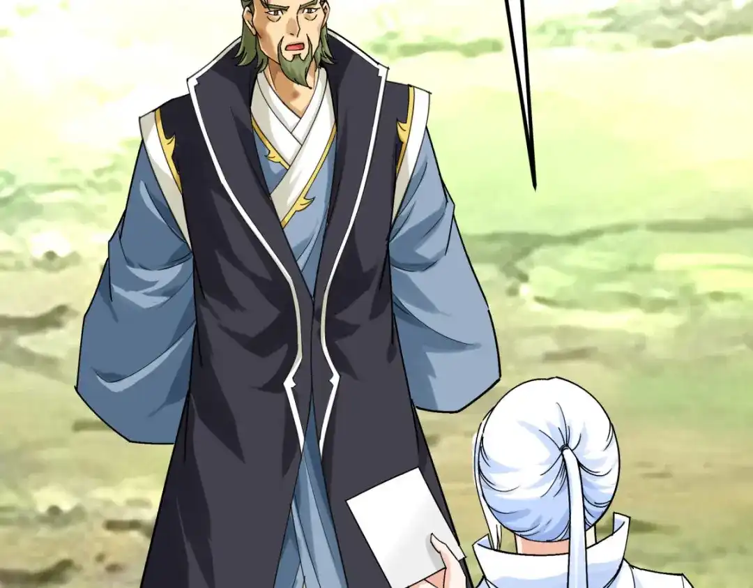 重生之我是大天神 - 第172话：天玄虚空阵 - 第14张图