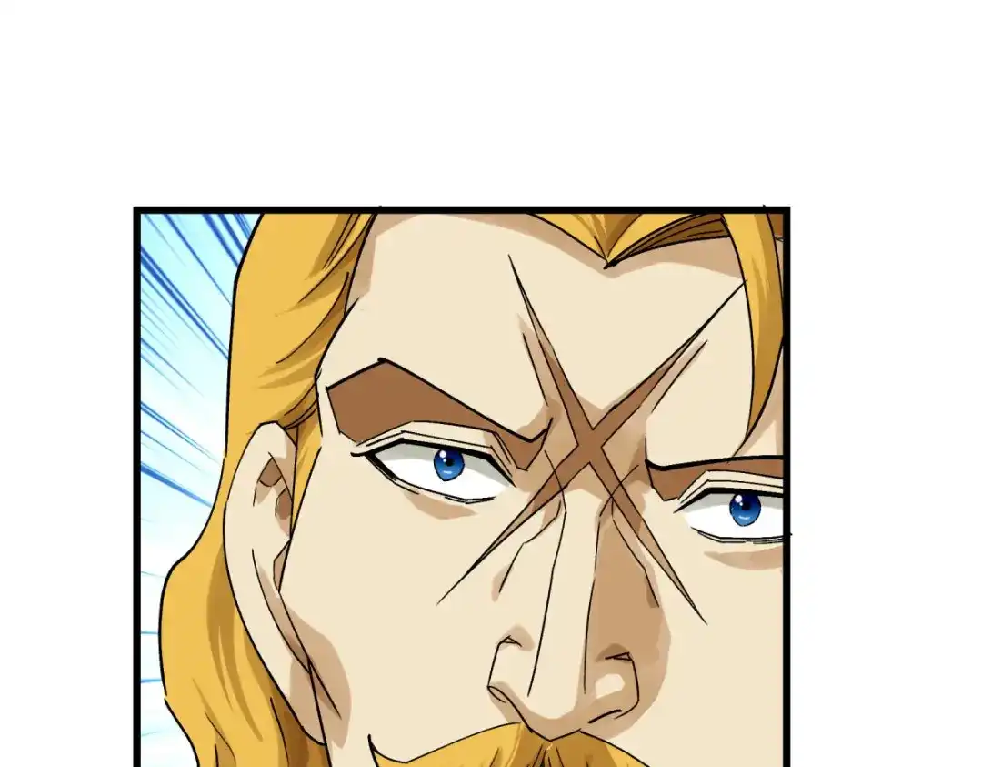 重生之我是大天神 - 第172话：天玄虚空阵 - 第97张图