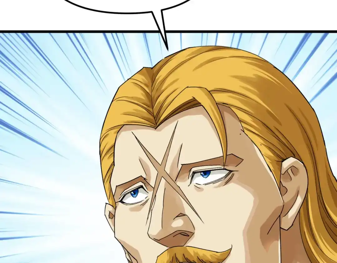 重生之我是大天神 - 第172话：天玄虚空阵 - 第115张图