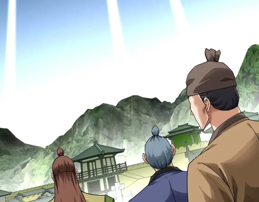 重生之我是大天神 - 第172话：天玄虚空阵 - 第31张图