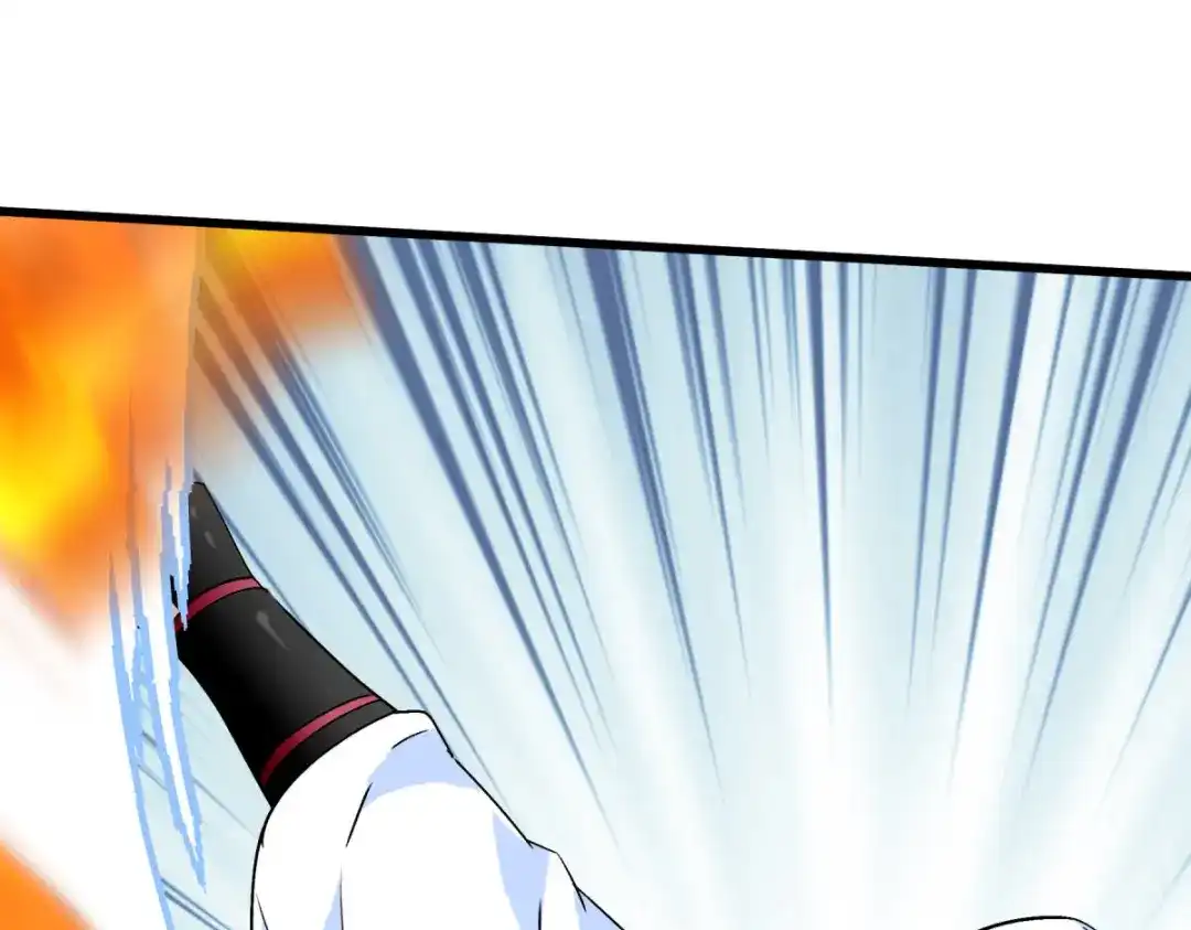 重生之我是大天神 - 第173话：联手围攻 - 第73张图