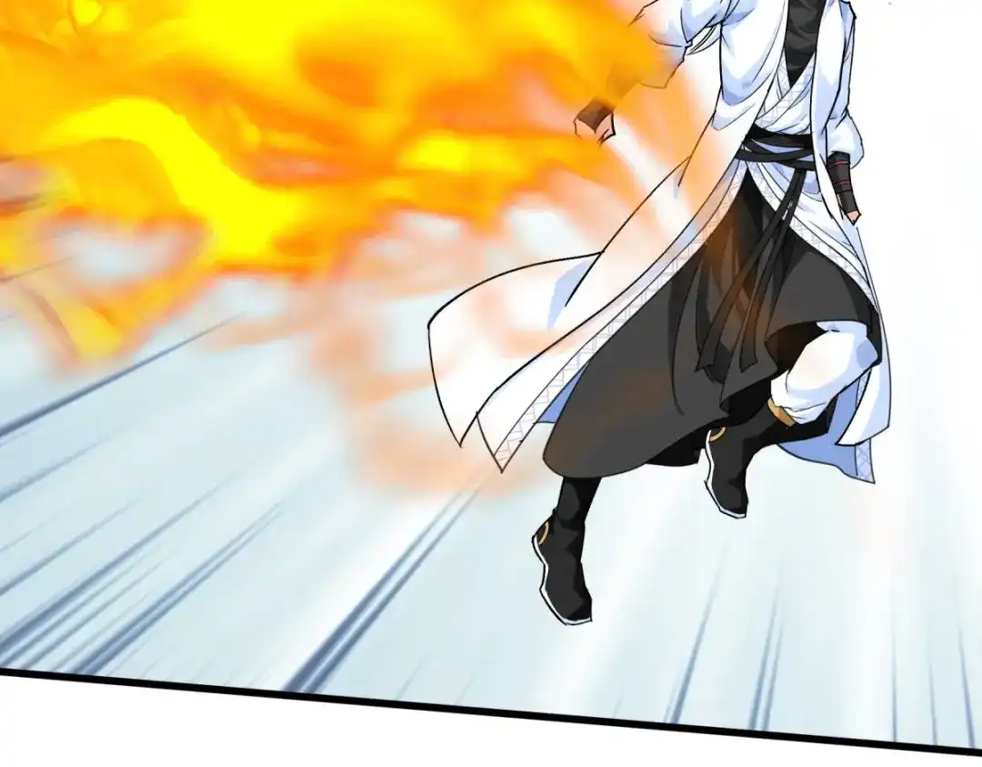 重生之我是大天神 - 第173话：联手围攻 - 第71张图