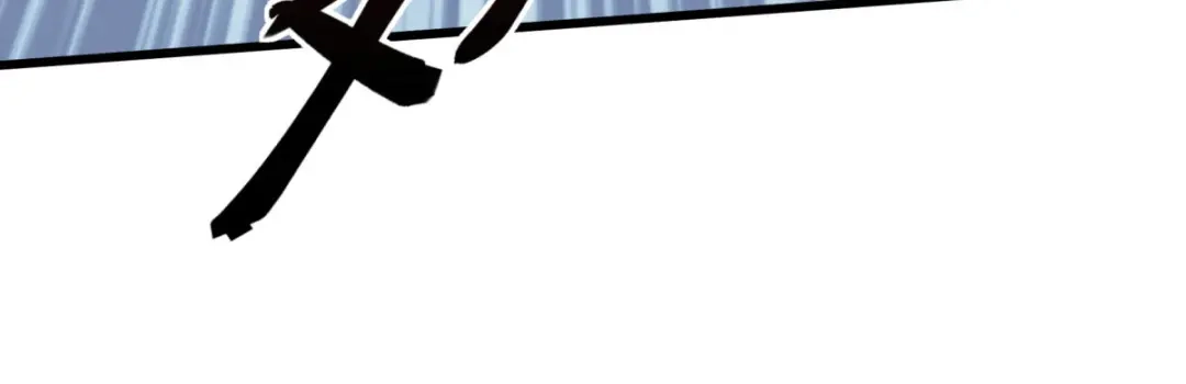 重生之我是大天神 - 第173话：联手围攻 - 第80张图