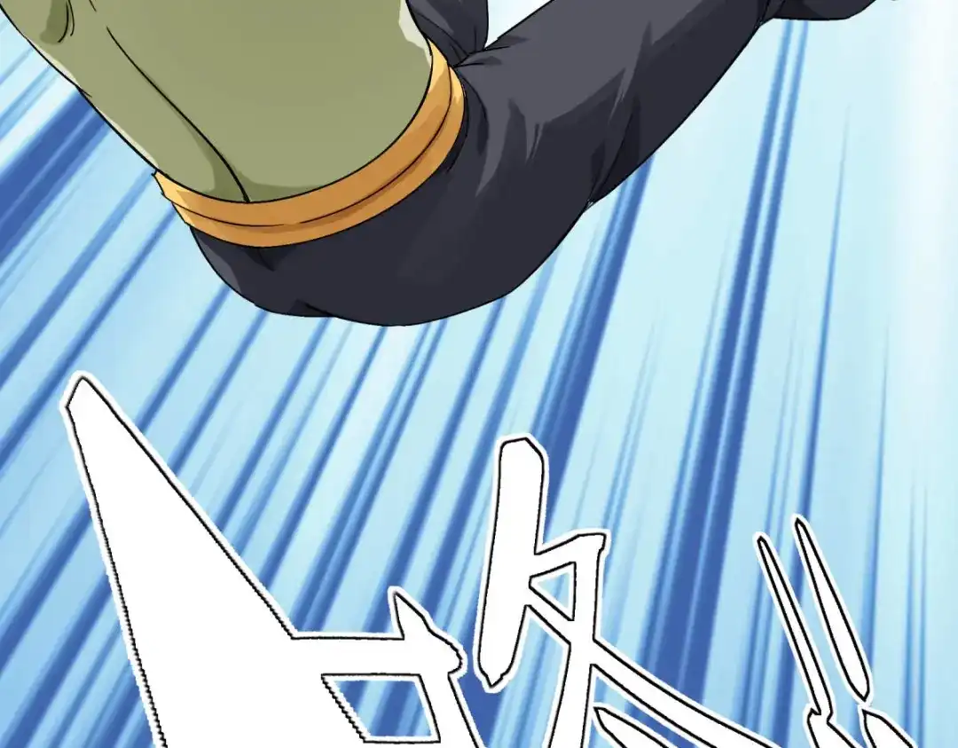 重生之我是大天神 - 第173话：联手围攻 - 第63张图