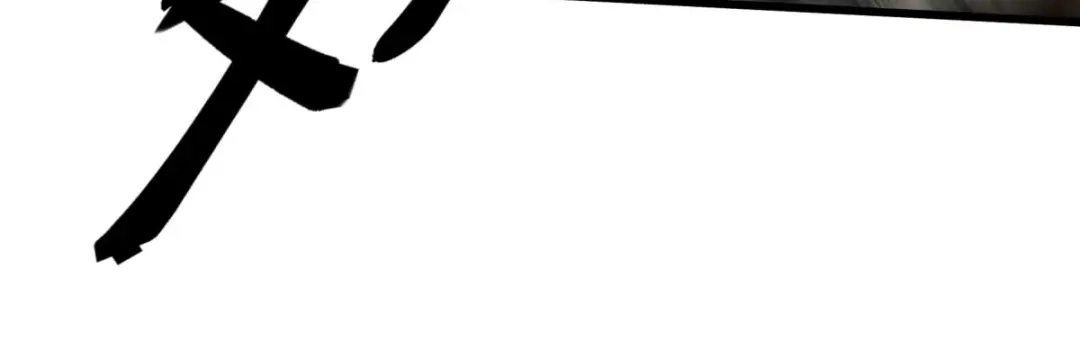 重生之我是大天神 - 第173话：联手围攻 - 第68张图