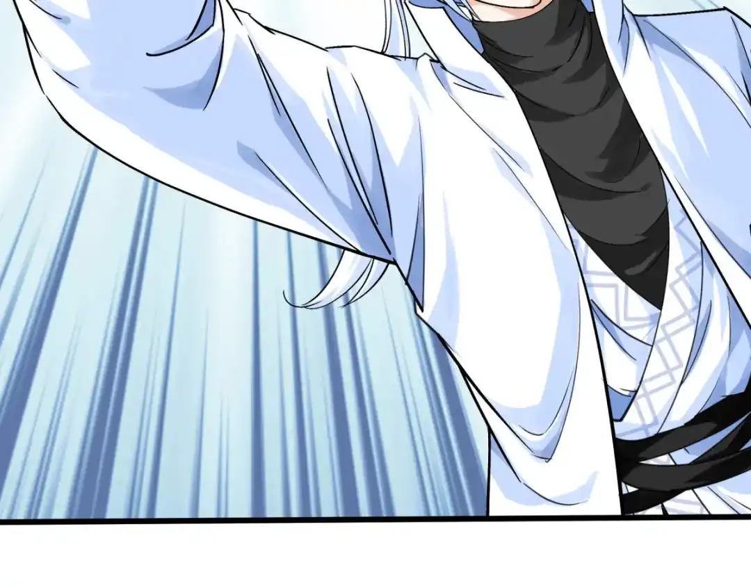 重生之我是大天神 - 第174话：暗影魔域 - 第140张图