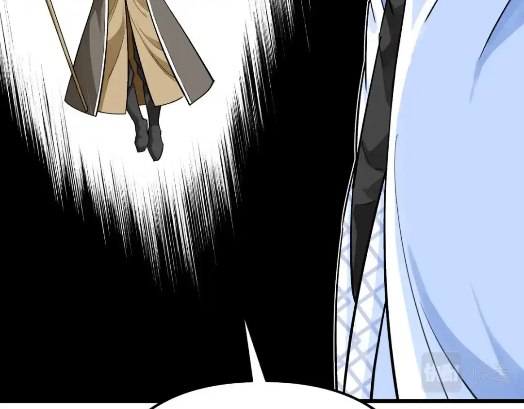 重生之我是大天神 - 第174话：暗影魔域 - 第34张图