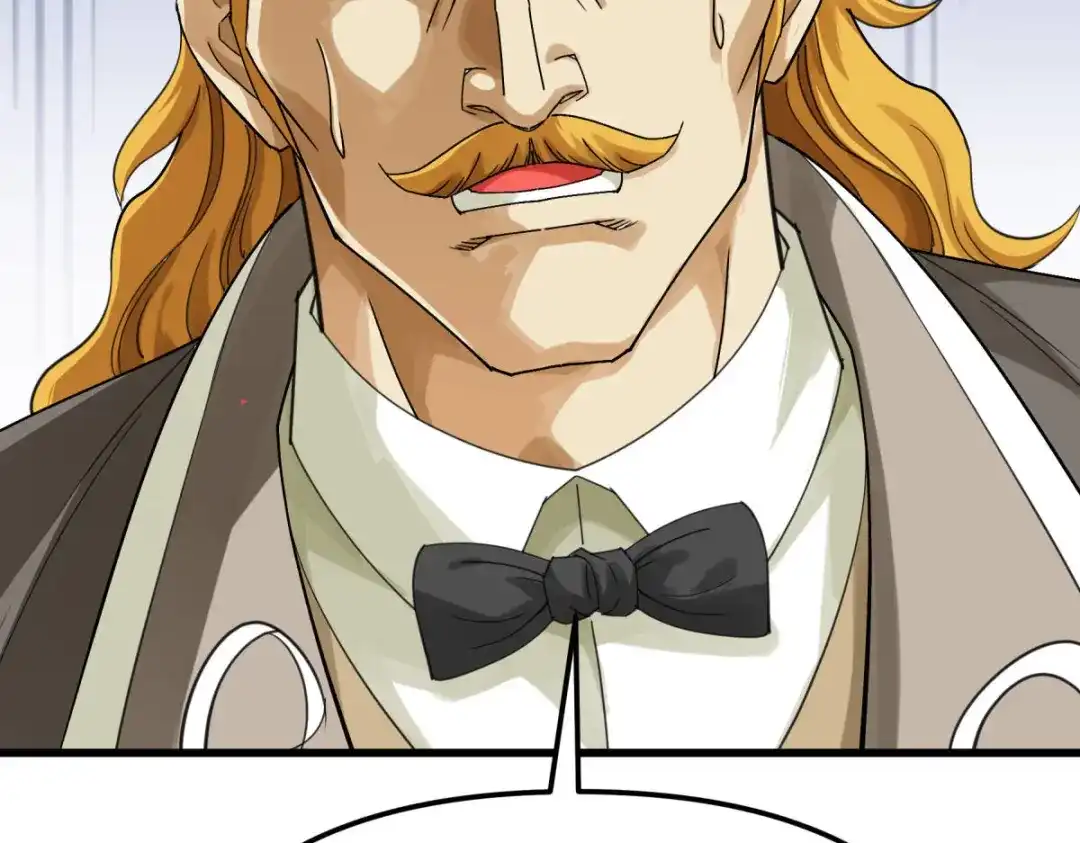 重生之我是大天神 - 第174话：暗影魔域 - 第106张图