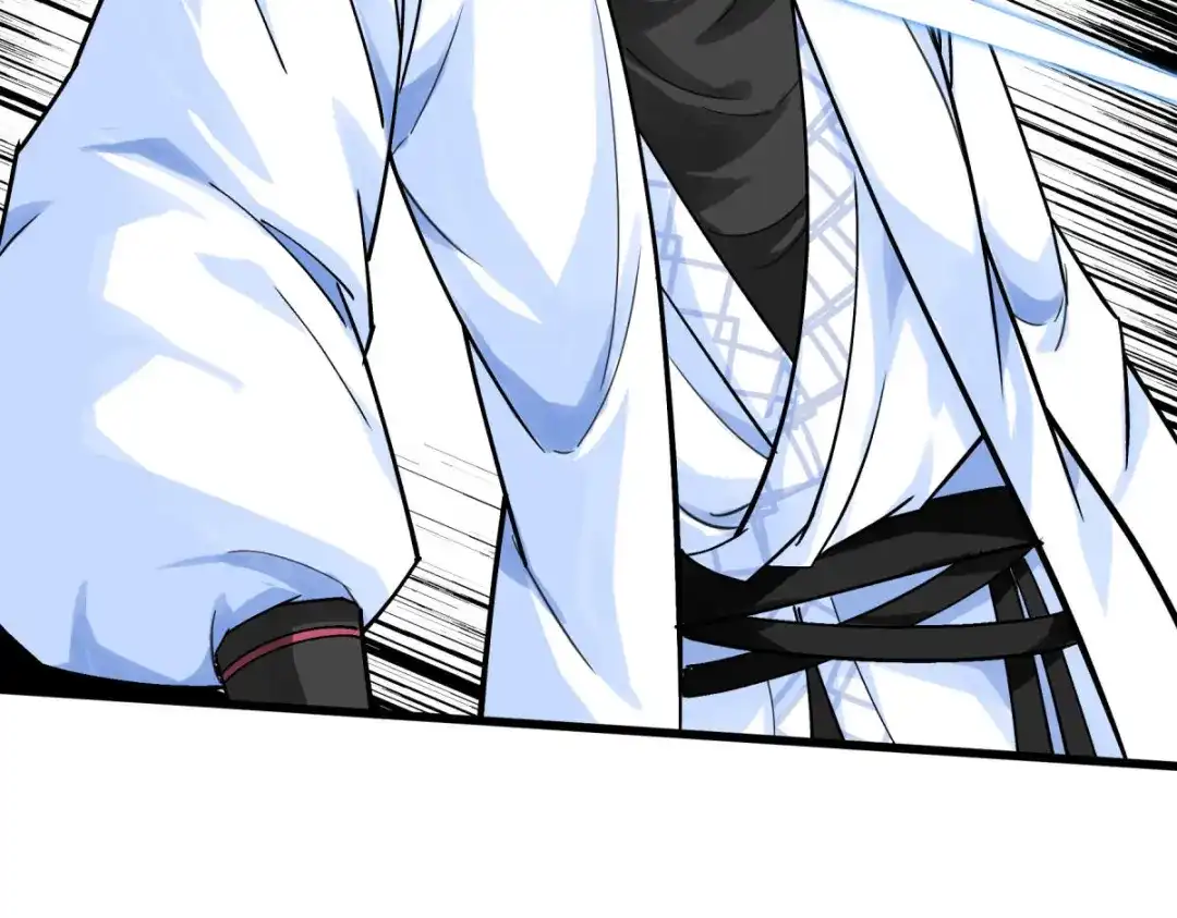 重生之我是大天神 - 第174话：暗影魔域 - 第50张图