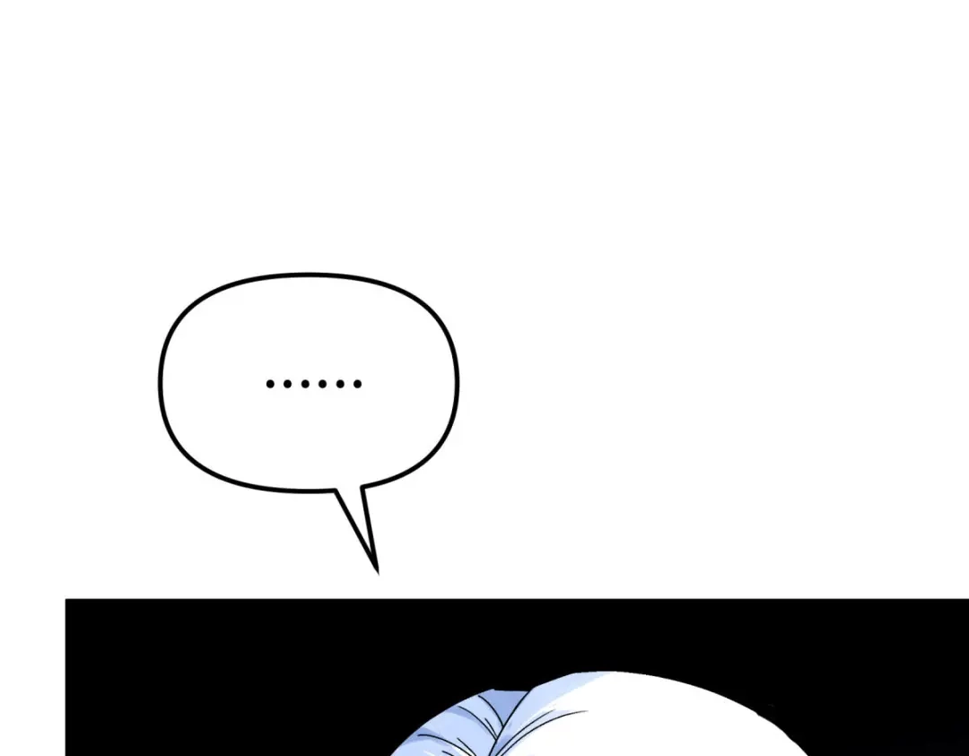 重生之我是大天神 - 第175话：贪狼 - 第87张图