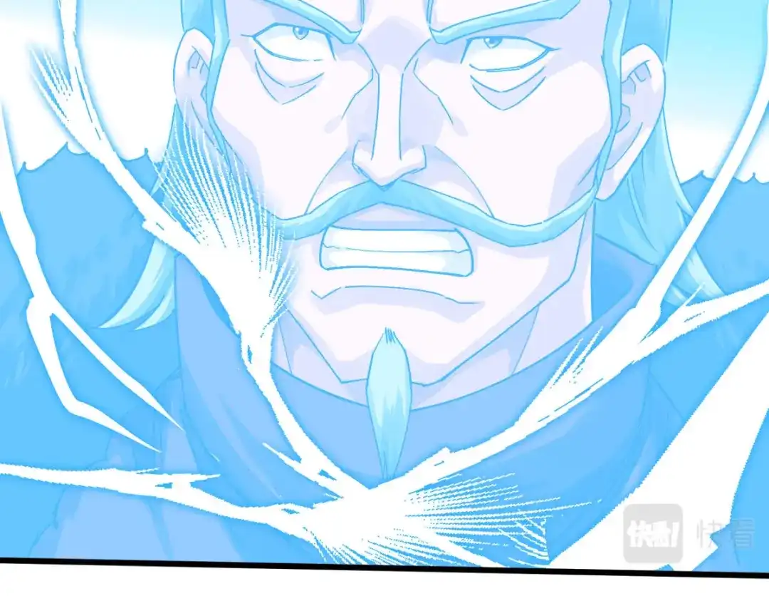 重生之我是大天神 - 第175话：贪狼 - 第18张图