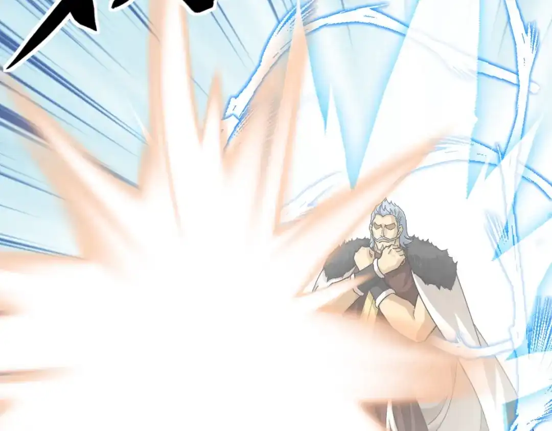 重生之我是大天神 - 第175话：贪狼 - 第14张图