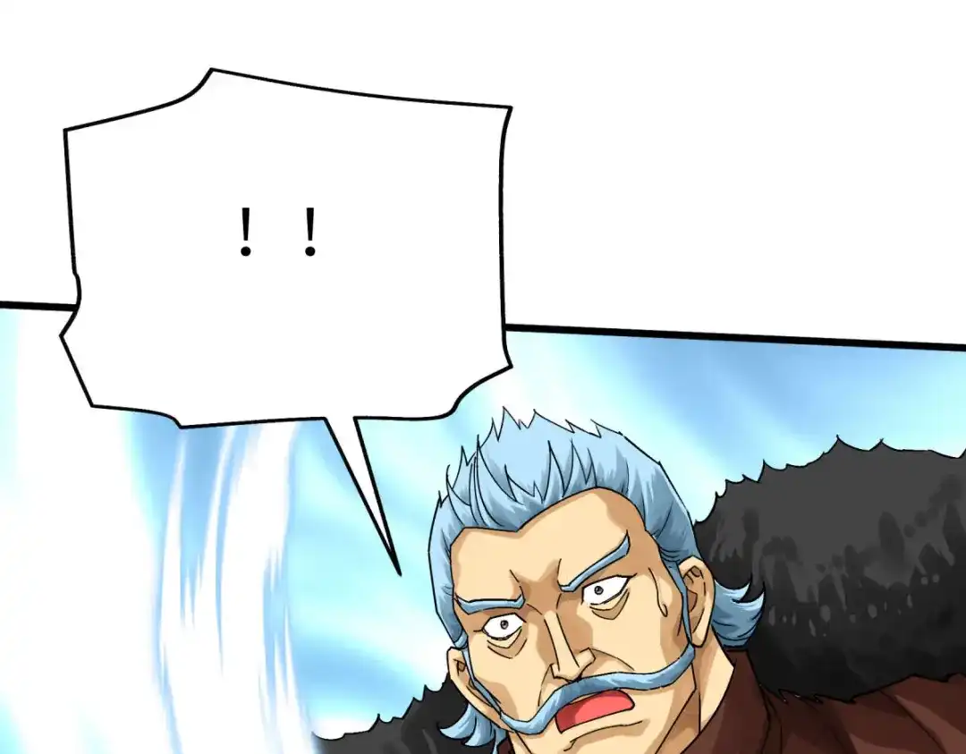 重生之我是大天神 - 第175话：贪狼 - 第40张图