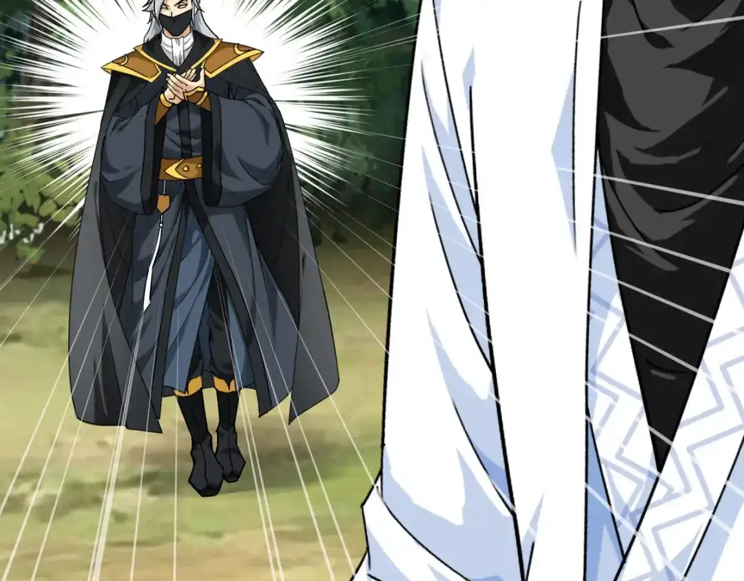 重生之我是大天神 - 第175话：贪狼 - 第96张图