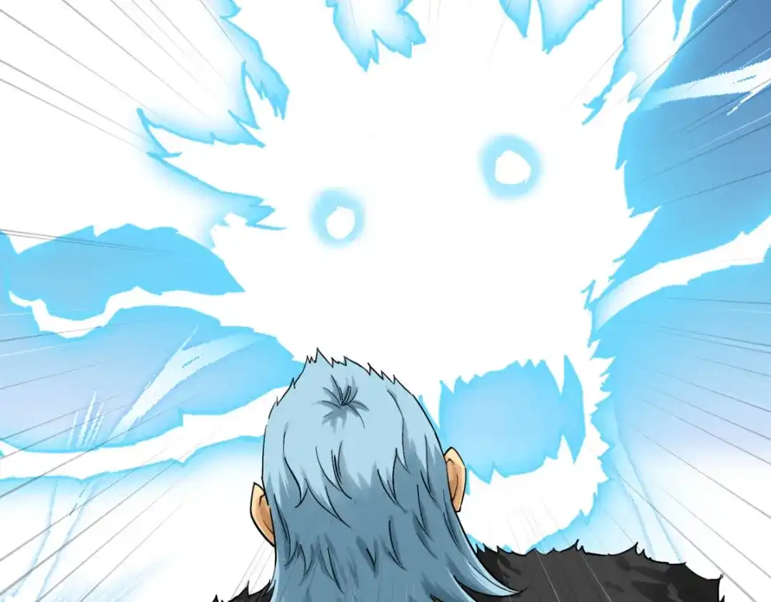 重生之我是大天神 - 第175话：贪狼 - 第60张图