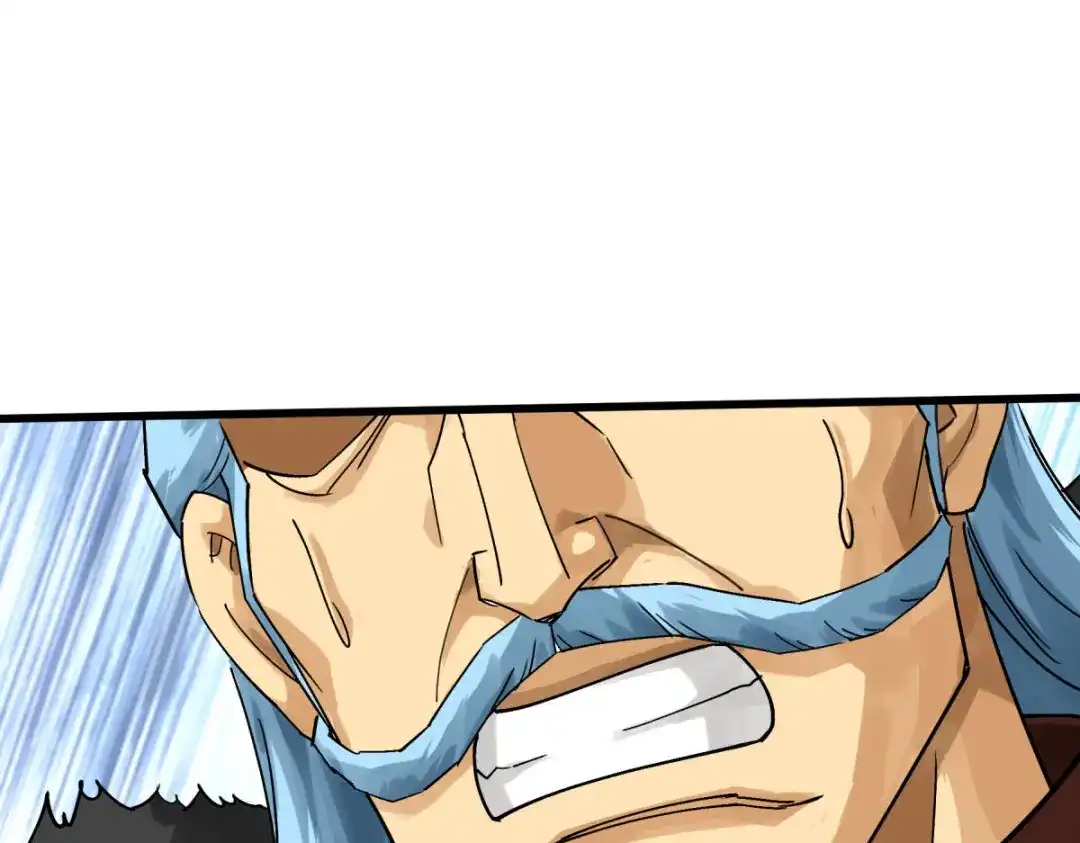 重生之我是大天神 - 第175话：贪狼 - 第44张图