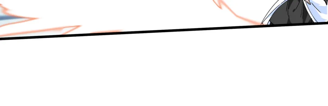 重生之我是大天神 - 第175话：贪狼 - 第12张图