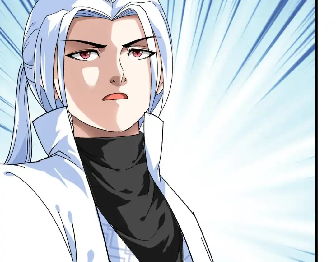 重生之我是大天神 - 第175话：贪狼 - 第103张图