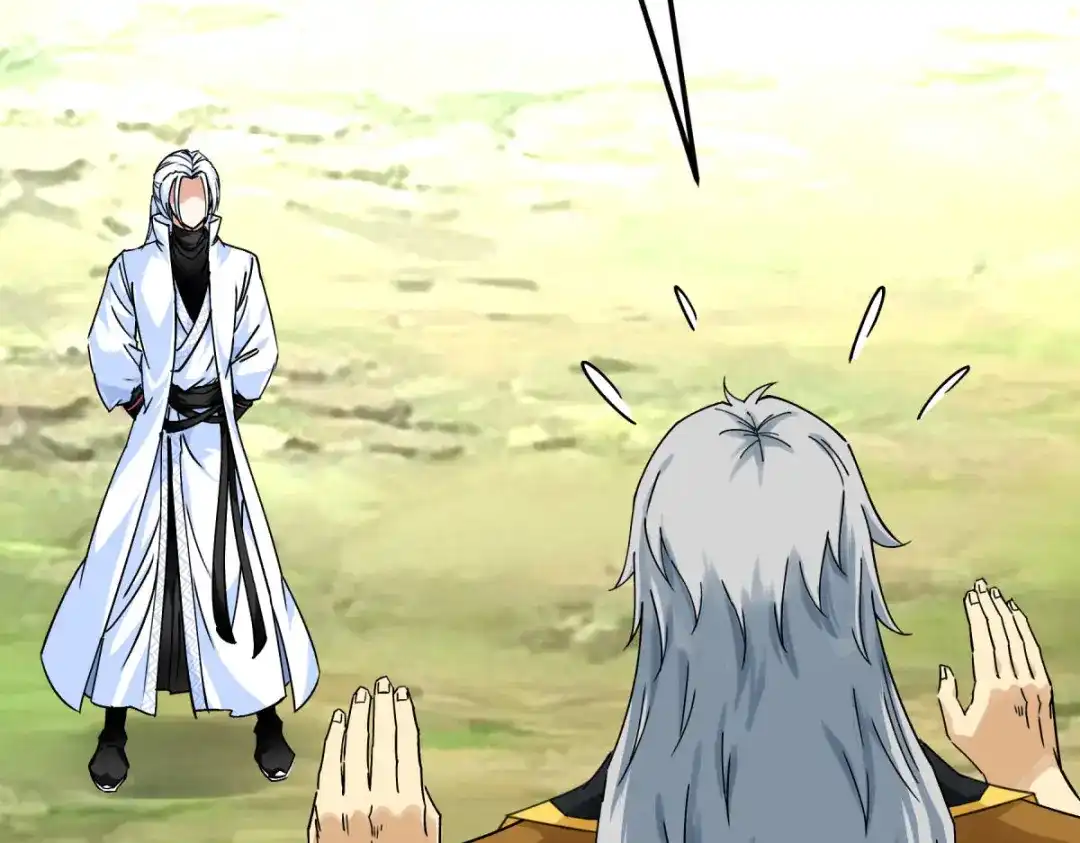 重生之我是大天神 - 第175话：贪狼 - 第107张图