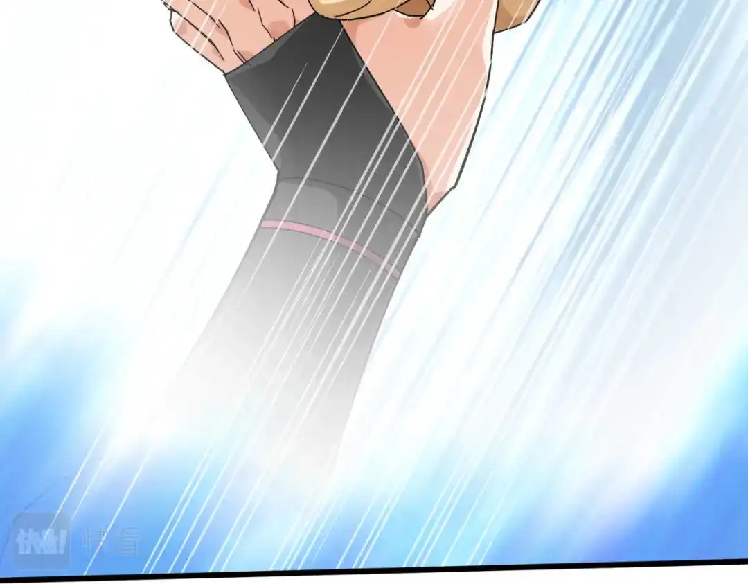 重生之我是大天神 - 第175话：贪狼 - 第38张图