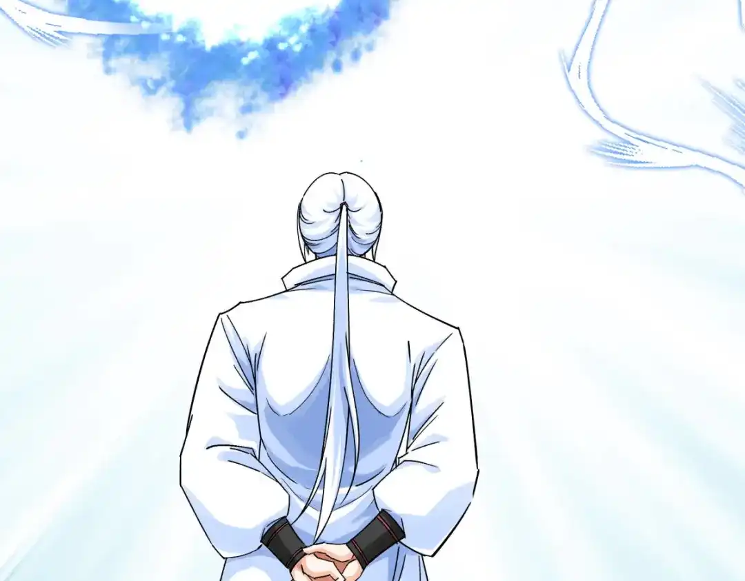 重生之我是大天神 - 第175话：贪狼 - 第26张图