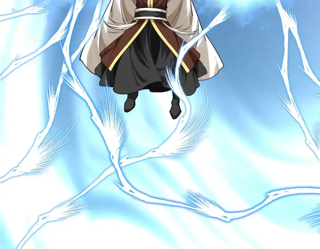 重生之我是大天神 - 第175话：贪狼 - 第21张图