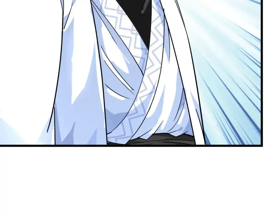 重生之我是大天神 - 第175话：贪狼 - 第104张图