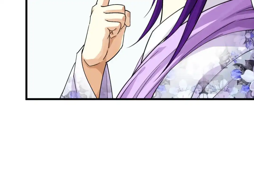 重生之我是大天神 - 第176话：一剑斩灭 - 第130张图