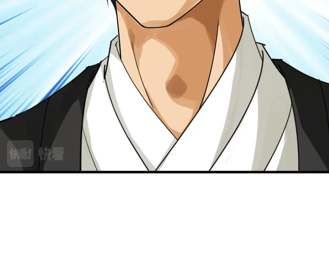 重生之我是大天神 - 第176话：一剑斩灭 - 第83张图