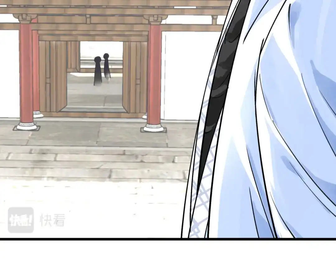 重生之我是大天神 - 第176话：一剑斩灭 - 第141张图