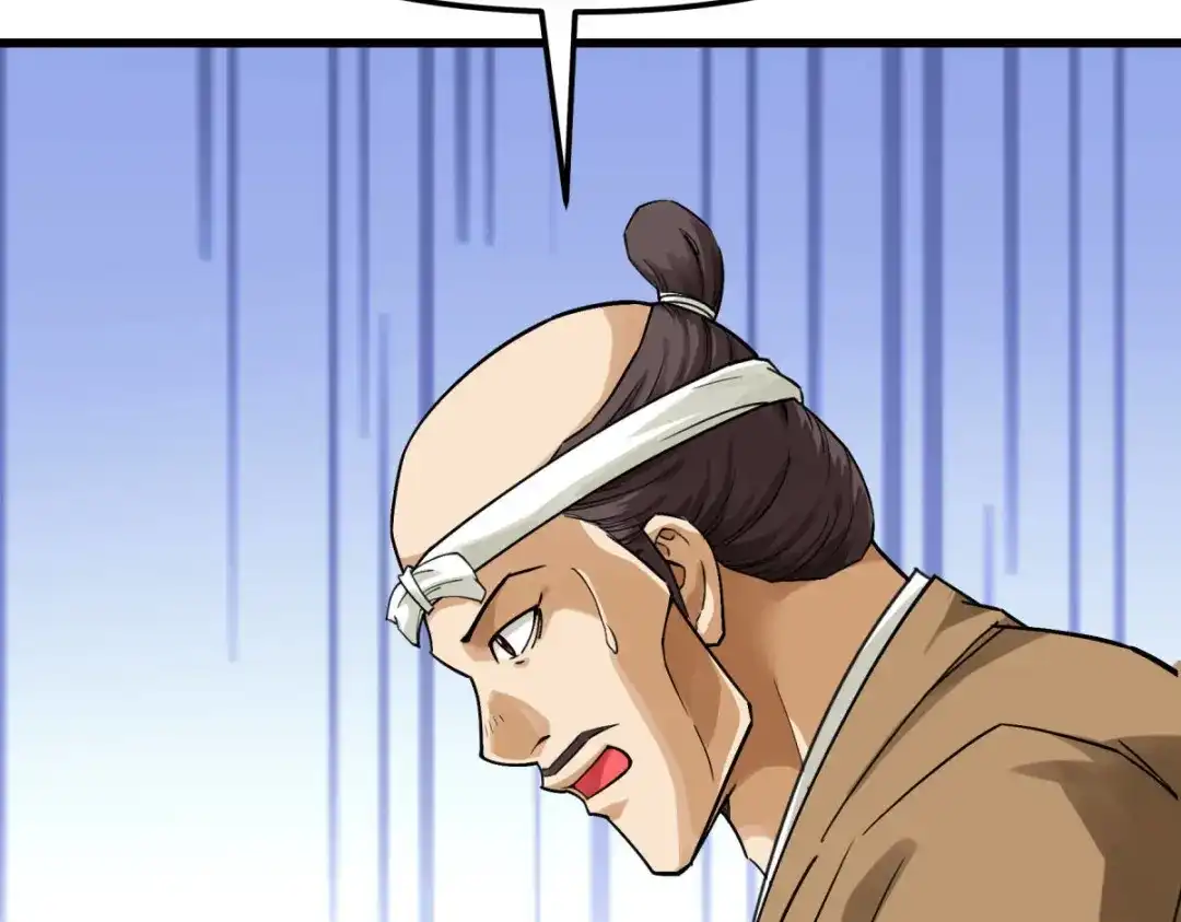 重生之我是大天神 - 第176话：一剑斩灭 - 第97张图