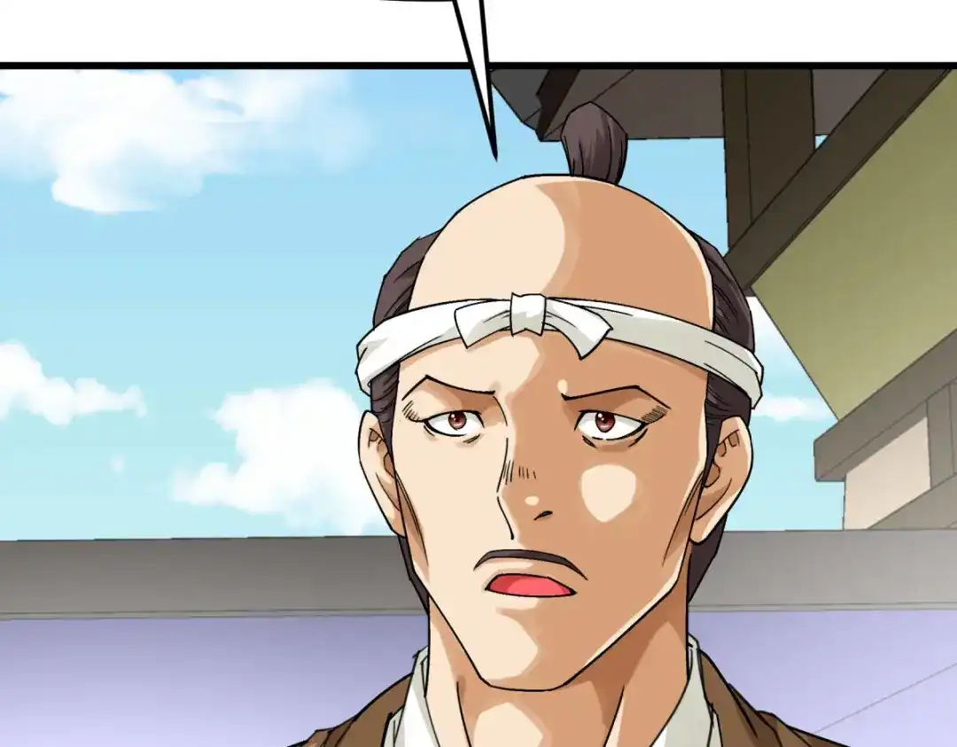 重生之我是大天神 - 第176话：一剑斩灭 - 第121张图