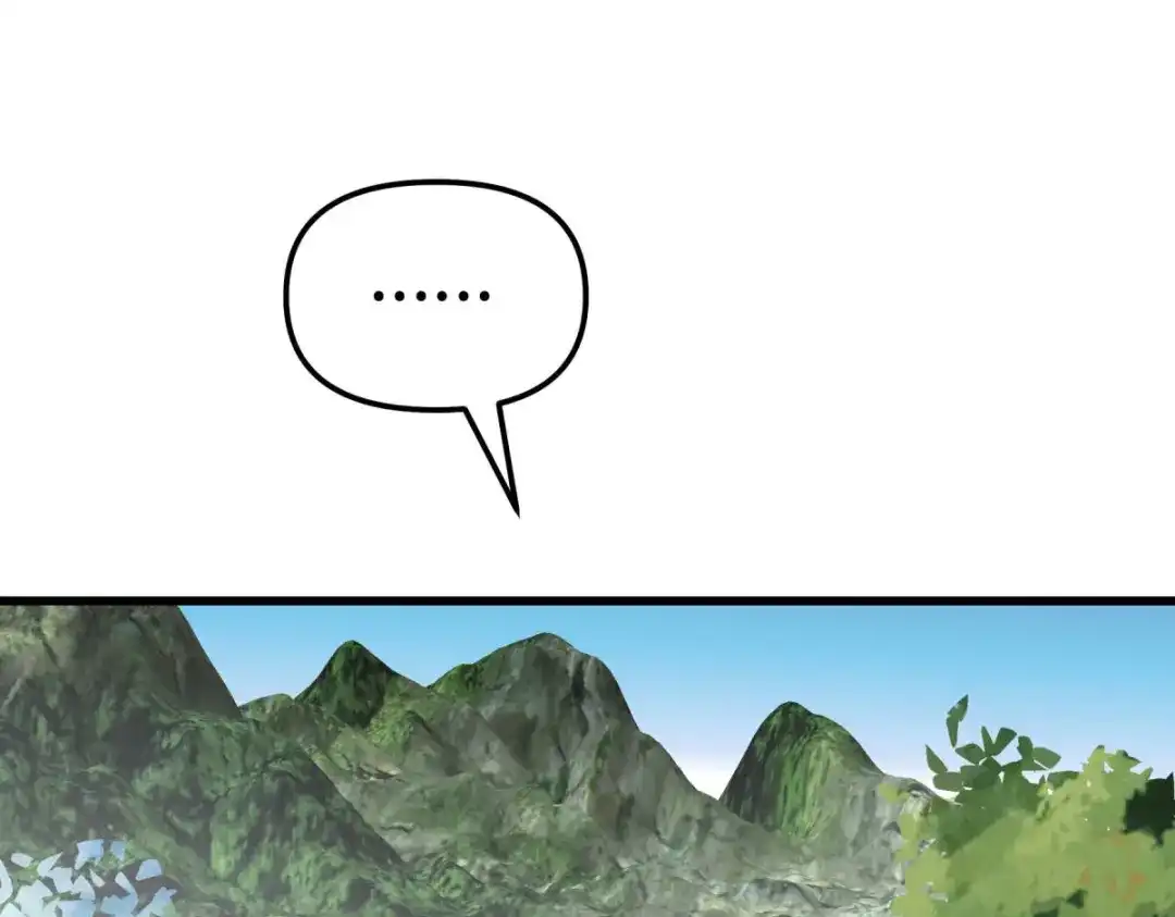 重生之我是大天神 - 第176话：一剑斩灭 - 第35张图