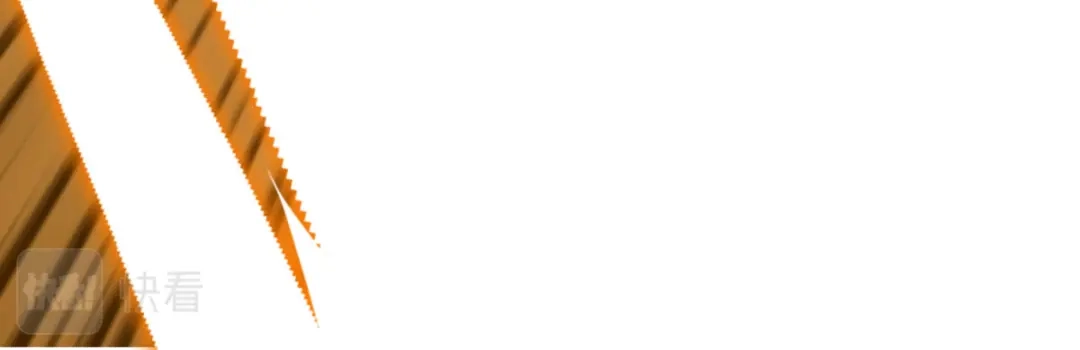 重生之我是大天神 - 第177话：鬼影 - 第128张图