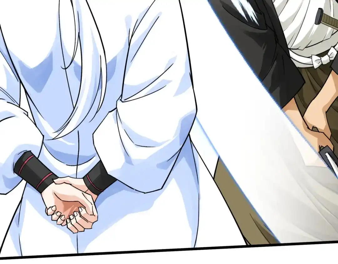 重生之我是大天神 - 第177话：鬼影 - 第64张图