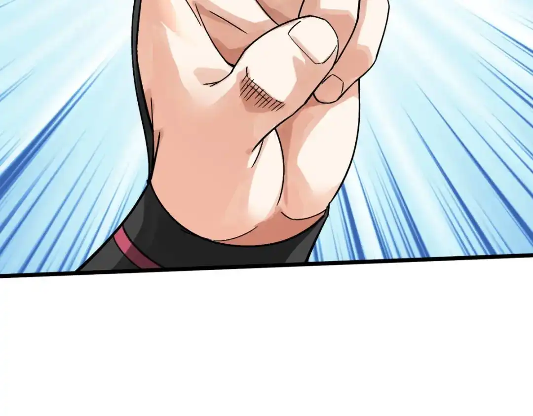 重生之我是大天神 - 第177话：鬼影 - 第75张图