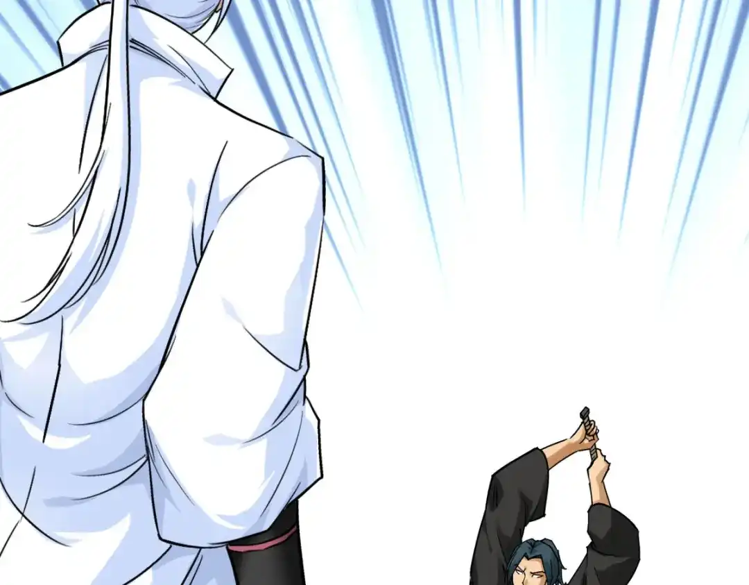 重生之我是大天神 - 第177话：鬼影 - 第59张图