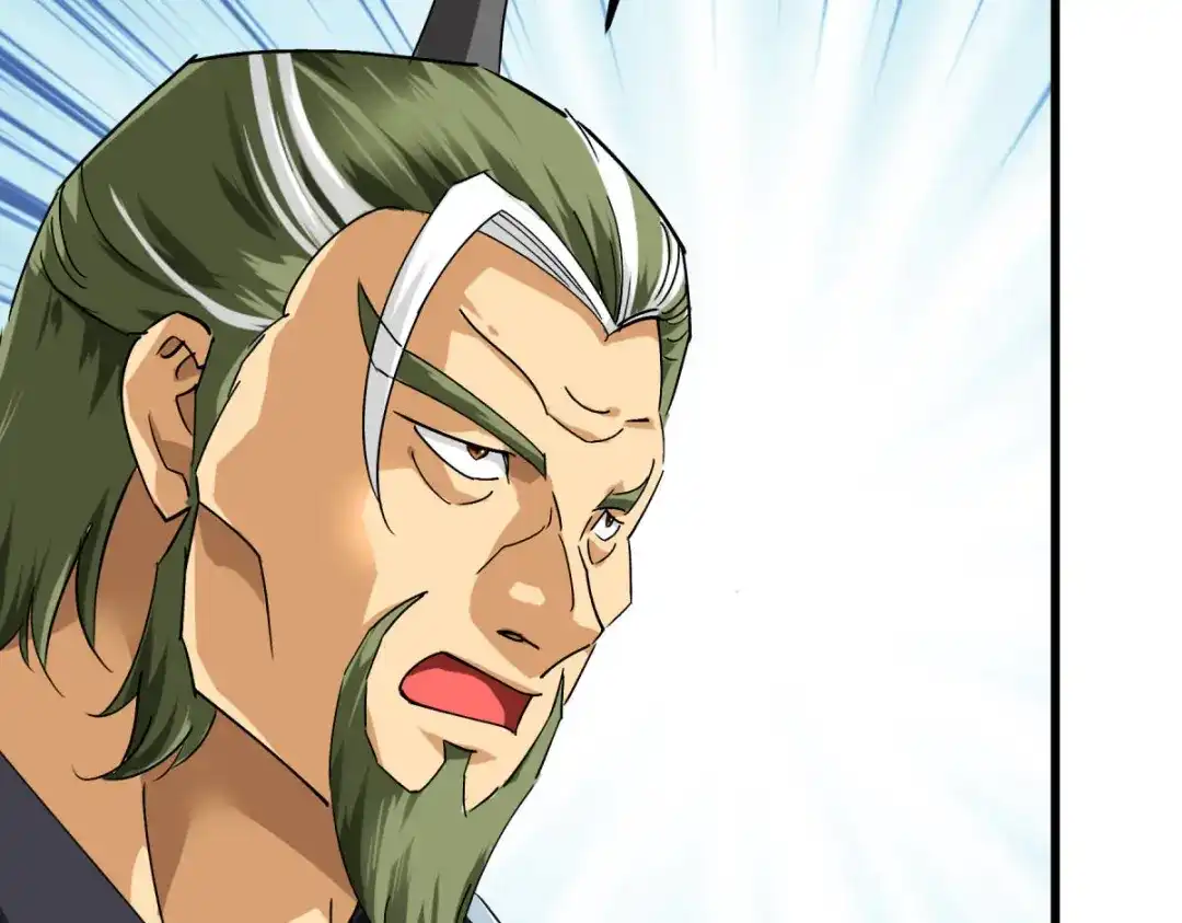 重生之我是大天神 - 第177话：鬼影 - 第6张图