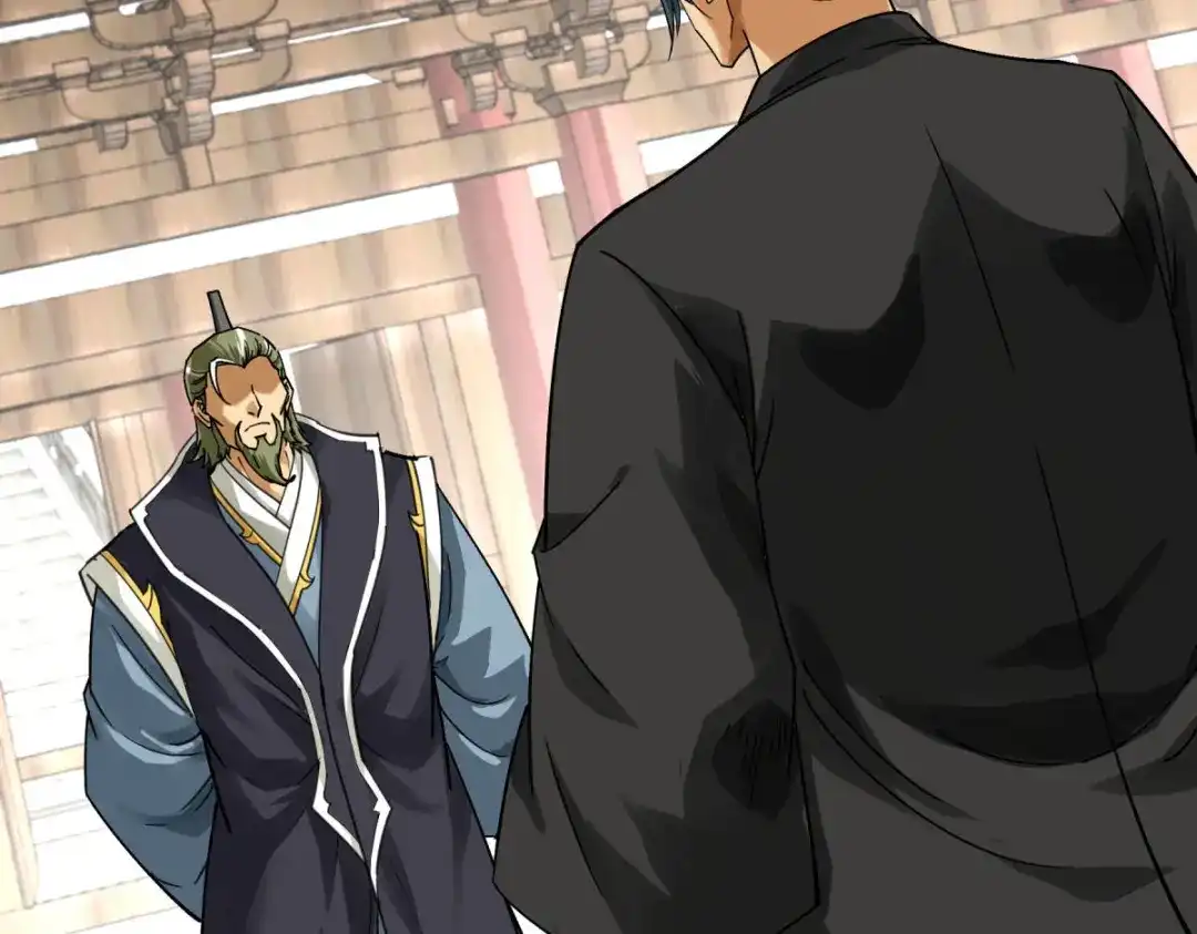 重生之我是大天神 - 第177话：鬼影 - 第3张图