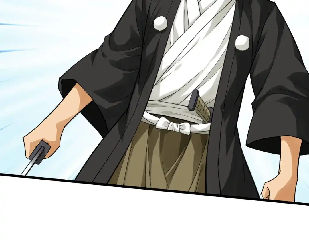 重生之我是大天神 - 第177话：鬼影 - 第94张图