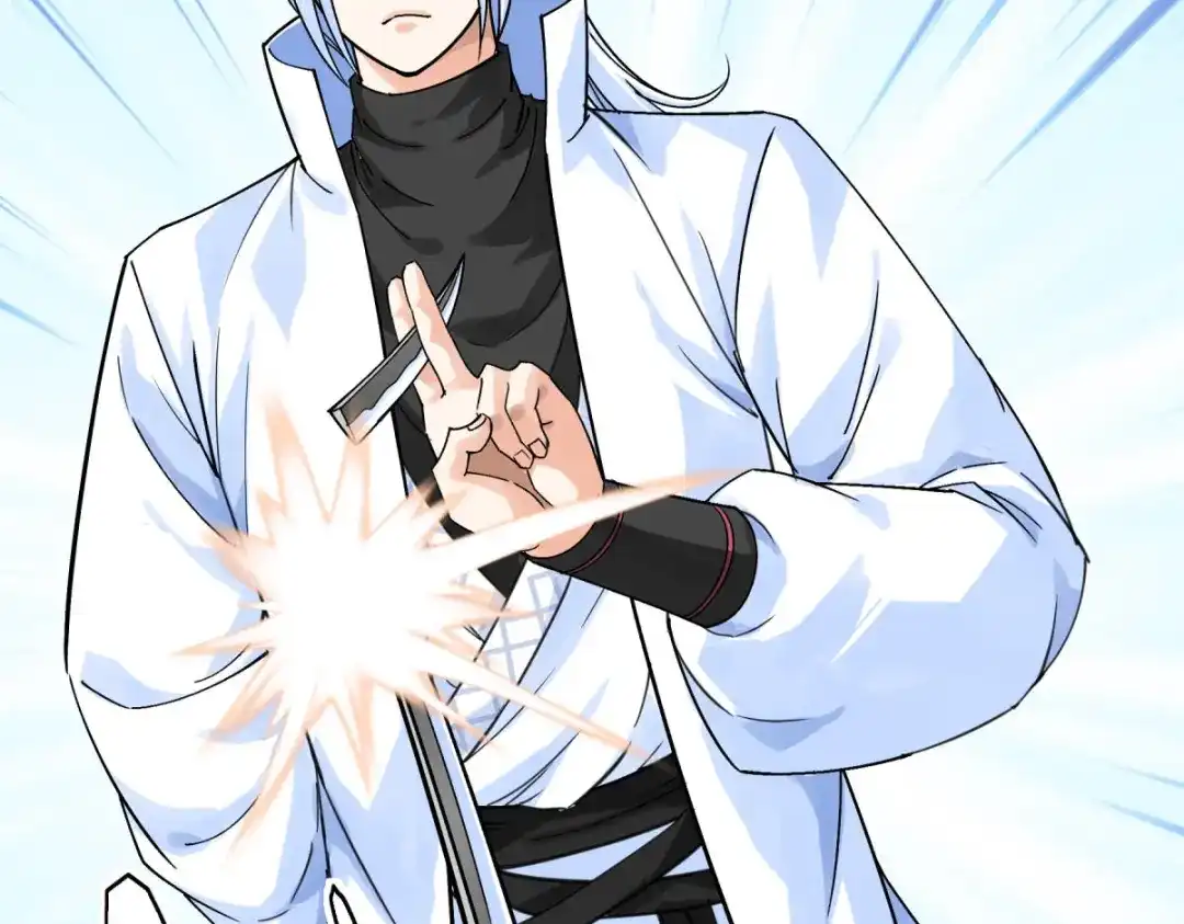 重生之我是大天神 - 第177话：鬼影 - 第78张图