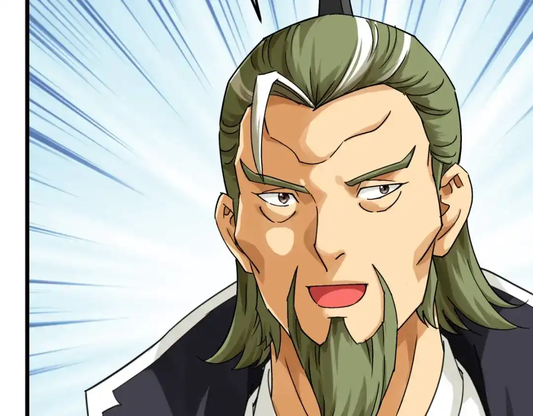 重生之我是大天神 - 第178话：女武者 - 第54张图