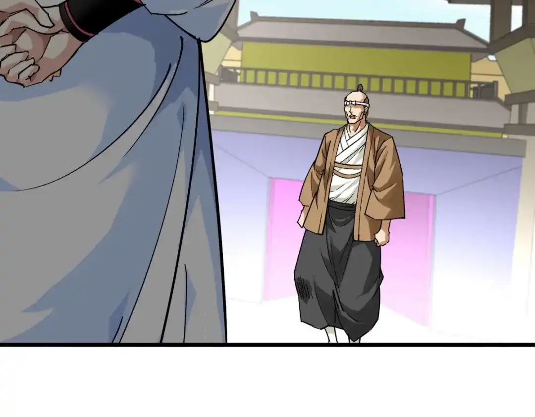 重生之我是大天神 - 第178话：女武者 - 第80张图