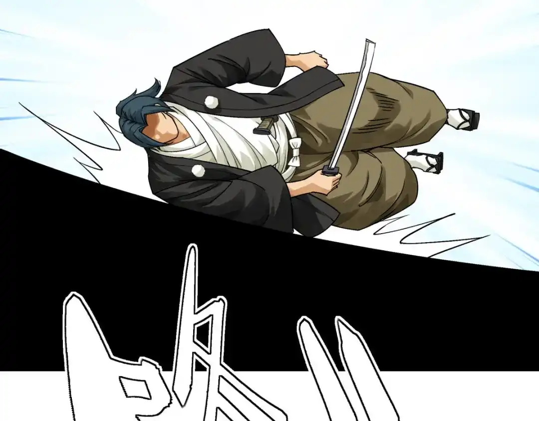 重生之我是大天神 - 第178话：女武者 - 第47张图