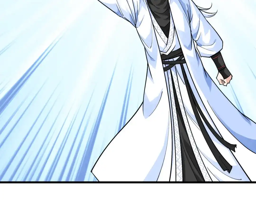 重生之我是大天神 - 第178话：女武者 - 第15张图