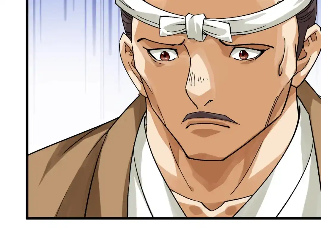 重生之我是大天神 - 第178话：女武者 - 第72张图